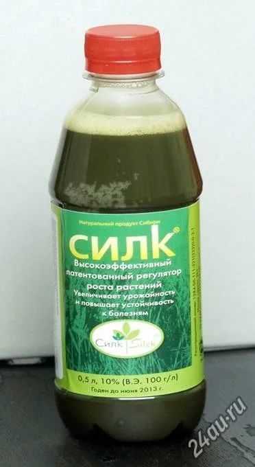 Лот: 4010704. Фото: 1. Препарат СИЛК - стимулятор роста... Удобрения, химия