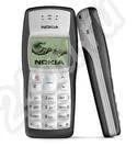 Лот: 649925. Фото: 1. Nokia 1100. Кнопочные мобильные телефоны