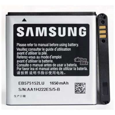 Лот: 14024688. Фото: 1. Аккумулятор АКБ Батарея для Samsung... Аккумуляторы