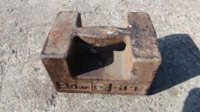 Лот: 3937915. Фото: 1. гиря квадратная. Гири