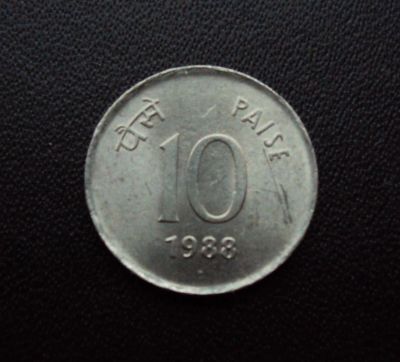 Лот: 4998314. Фото: 1. Иностранная монетка №307. Остальные страны