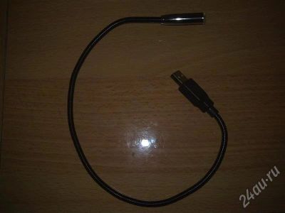 Лот: 215850. Фото: 1. USB подсветка для клавиатуры ноутбука. Другое (компьютеры, оргтехника, канцтовары)