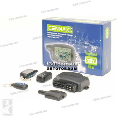 Лот: 6580318. Фото: 1. cenmax vigilant st-7 с прогревом. Автомобильные сигнализации