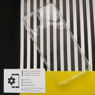 Лот: 17691372. Фото: 1. Чехол Samsung Galaxy M62 Силикон... Чехлы, бамперы