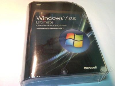 Лот: 186978. Фото: 1. Windows Vista BOX. Системные