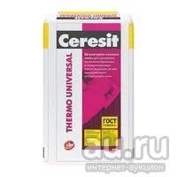 Лот: 8885593. Фото: 1. Церезит Смесь для крепления мин... Смеси, шпатлевки, цемент