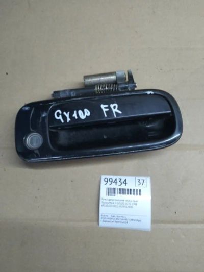 Лот: 21397061. Фото: 1. ручка двери внешняя Toyota Mark... Двигатель и элементы двигателя