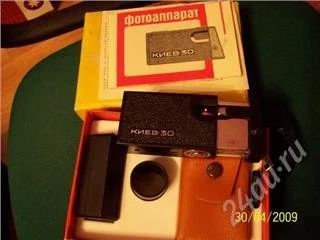 Лот: 55904. Фото: 1. Фотоаппарат Киев 30. 1978 года... Красноярск