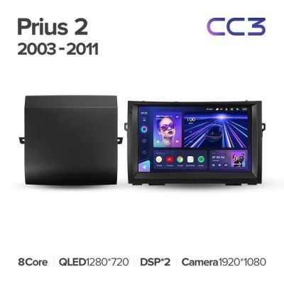 Лот: 21252559. Фото: 1. Штатная магнитола Teyes CC3L 4... Автомагнитолы