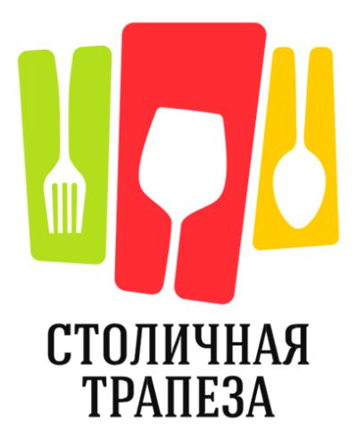 Лот: 23904206. Фото: 1. Менеджер ресторана. Работа, вакансии