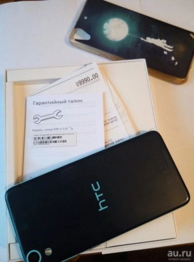 Лот: 10058330. Фото: 1. HTC desire 626G. Смартфоны