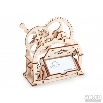 Лот: 8942467. Фото: 1. 3D Конструктор Ugears Визитница... Конструкторы