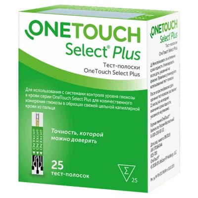 Лот: 23905572. Фото: 1. OneTouch Select Plus Тест-полоски... Лекарства