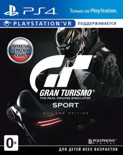 Лот: 11511610. Фото: 1. Gran Turismo Sport The Real Driving... Игры для консолей