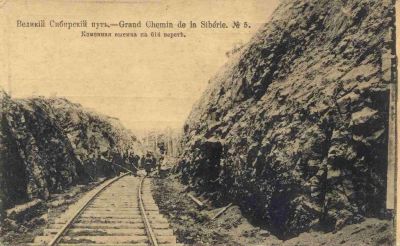 Лот: 16868095. Фото: 1. дореволюционная видовая открытка... Открытки, конверты
