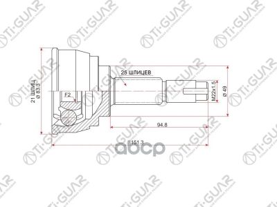 Лот: 21869895. Фото: 1. Шрус Tg7480ni080 Tiguar Ti-Guar... Другое (автозапчасти)