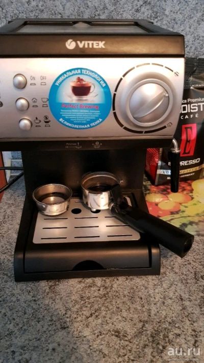 Лот: 12993900. Фото: 1. Кофемашина рожковая VITEK VT-1511. Чайники, кофемашины, кулеры