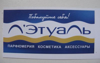 Лот: 3003119. Фото: 1. купон для получения клубной 25... Подарочные сертификаты, купоны, промокоды
