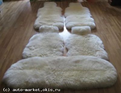 Лот: 3180635. Фото: 1. Комплекты меховых накидок натуралка. Чехлы, коврики, оплетки руля