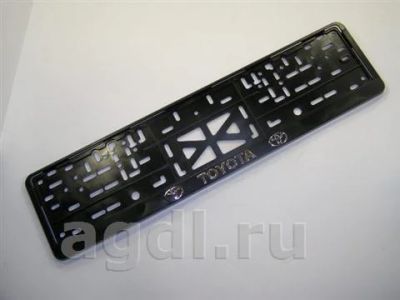 Лот: 7623712. Фото: 1. Рамка номера пластмассовая с защелкой... Кузов