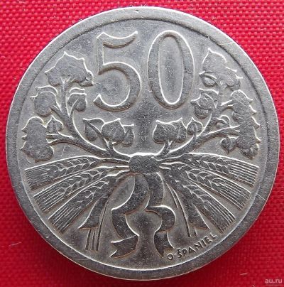 Лот: 2933780. Фото: 1. (№2811/LN) 50 геллеров 1926 (Чехословакия... Европа