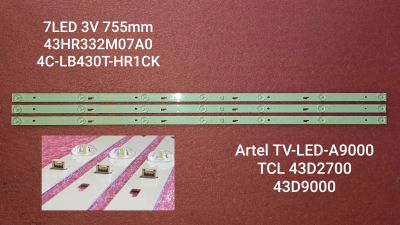 Лот: 19397412. Фото: 1. 1075 p-1 LED String Новый комплект... Запчасти для телевизоров, видеотехники, аудиотехники