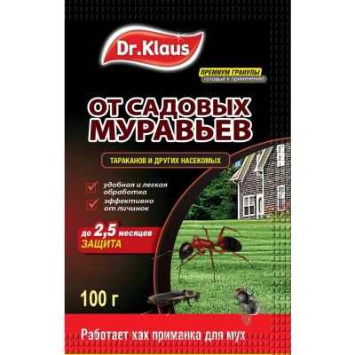 Лот: 24100788. Фото: 1. Инсектицид от садовых муравьев... Средства от насекомых и грызунов