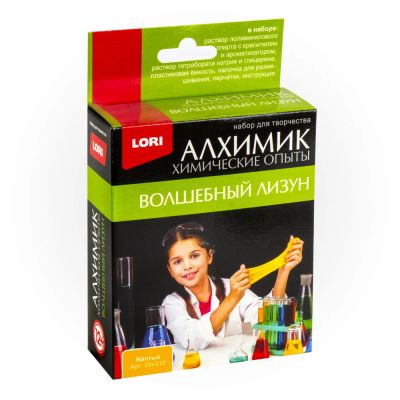 Лот: 16245017. Фото: 1. Химические опыты. Лизун желтый... Развивающие
