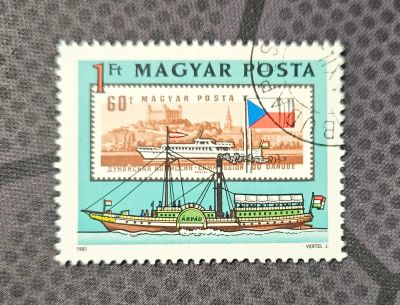 Лот: 25705153. Фото: 1. Марки: с 1 рубля 25.08.25 - 2. Марки