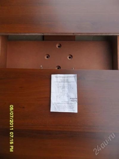Лот: 1057232. Фото: 1. Стол кухонный. Другое (кухонная мебель)