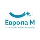 Лот: 25719961. Фото: 1. Ассистент врача-стоматолога. Работа, вакансии