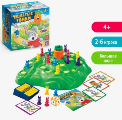Лот: 20597912. Фото: 1. Настольная игра на внимательность... Развивающие