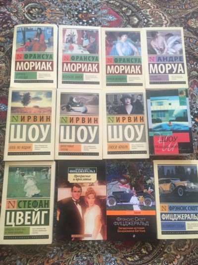 Лот: 19953010. Фото: 1. Книги. Художественная