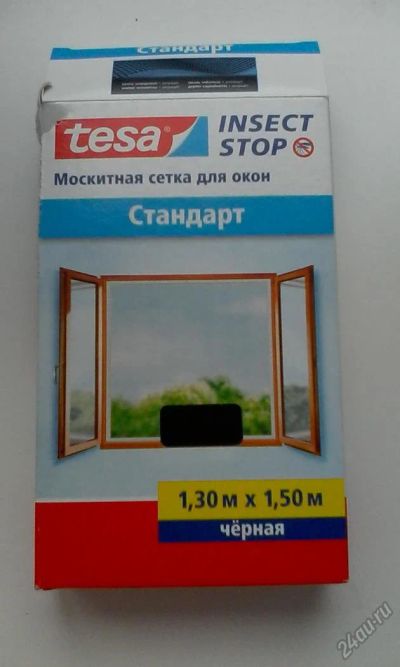 Лот: 5685424. Фото: 1. Москитная сетка универсальная. Фурнитура, комплектующие