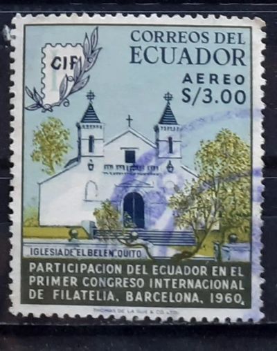 Лот: 25028303. Фото: 1. Марка.Эквадор. 1960 г. Марки