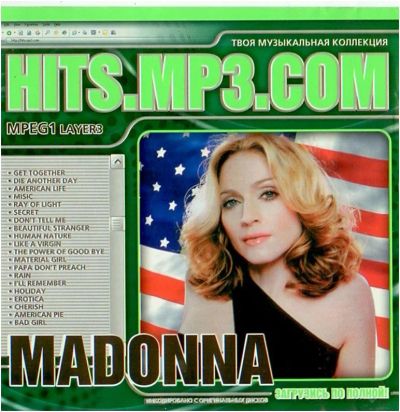 Лот: 4003663. Фото: 1. Madonna - MP3 collection. Аудиозаписи