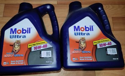 Лот: 17279789. Фото: 1. Масло mobil esso ultra 10w40. Масла, жидкости