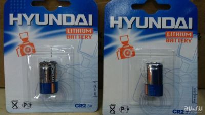 Лот: 16098433. Фото: 1. Батарейка hyundai CR2 (в упаковке... Батарейки, аккумуляторы, элементы питания