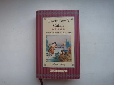 Лот: 17141716. Фото: 1. Хижина дяди Тома. Гарриет Бичер-Стоу... Художественная