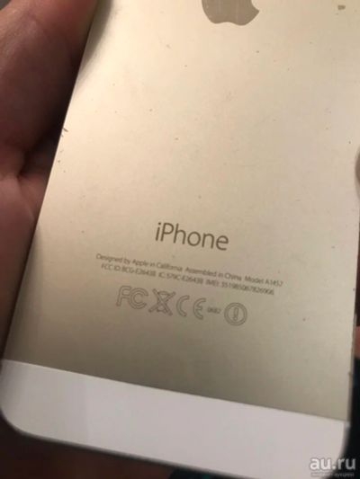 Лот: 13296664. Фото: 1. Iphone 5s gold 16gb. Смартфоны