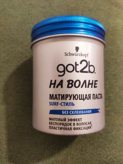 Лот: 21444519. Фото: 1. Матирующая паста Got 2b. Другое (красота и здоровье)