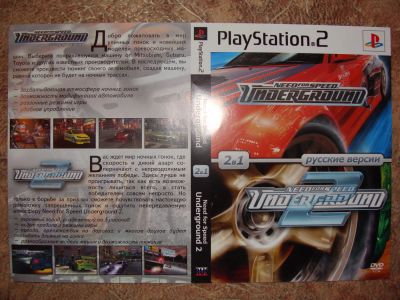Лот: 6722669. Фото: 1. диск PS2 Need for speed. Игры для консолей