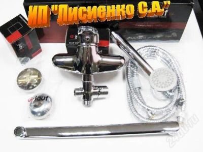 Лот: 2951503. Фото: 1. LZS-6169 смеситель для ванной... Смесители