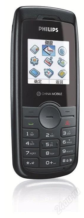 Лот: 50927. Фото: 1. Сотовый Philips 192. Красноярск