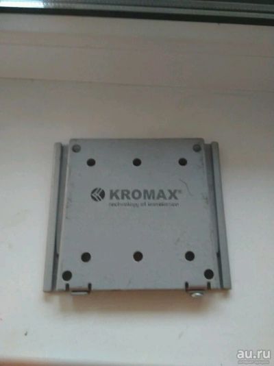 Лот: 9852229. Фото: 1. Кронштейн для телевизора KROMax. Кронштейны, стойки, подставки