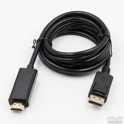 Лот: 15563057. Фото: 1. Кабель DisplayPort - HDMI 1.8... Шнуры, кабели, разъёмы
