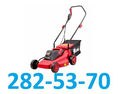 Лот: 25433422. Фото: 1. Электрическая газонокосилка Number... Электроинструмент