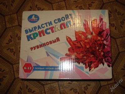 Лот: 2699839. Фото: 1. Вырасти свой кристал. Развивающие