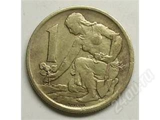 Лот: 27738. Фото: 1. Чехословакия. 1 крона 1976г. Европа