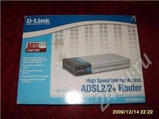 Лот: 184785. Фото: 1. Модем D-Link DSL-524TADSL2/2+Роутер... Проводные модемы